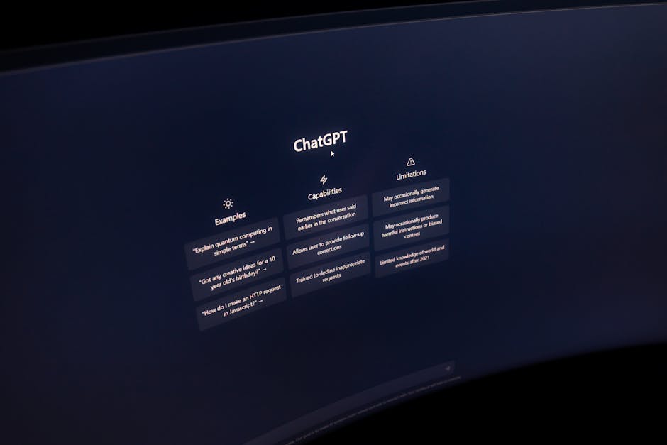 Центр обработки данных